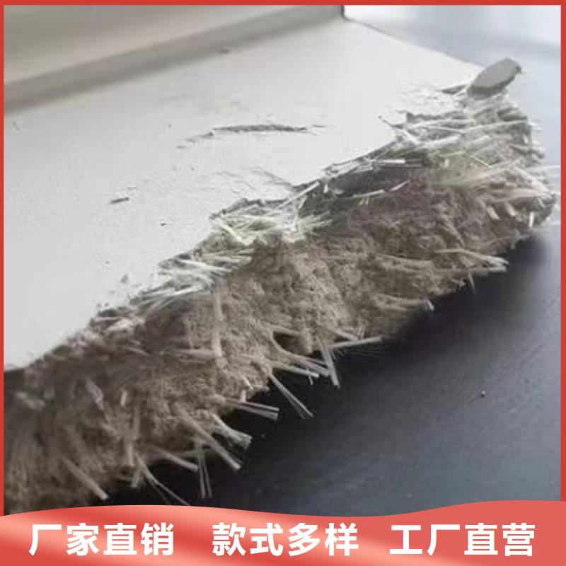gk-7螺旋形聚乙烯醇纤维	厂家供应商