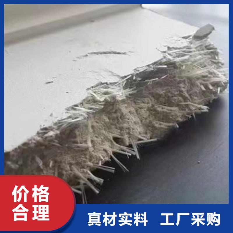 gk-7螺旋形聚乙烯醇纤维1吨价格公司