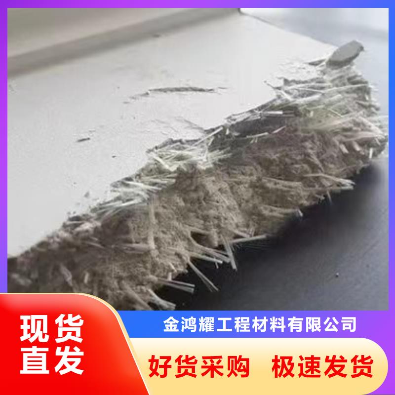 gk-7螺旋形聚乙烯醇纤维可定制生产厂家
