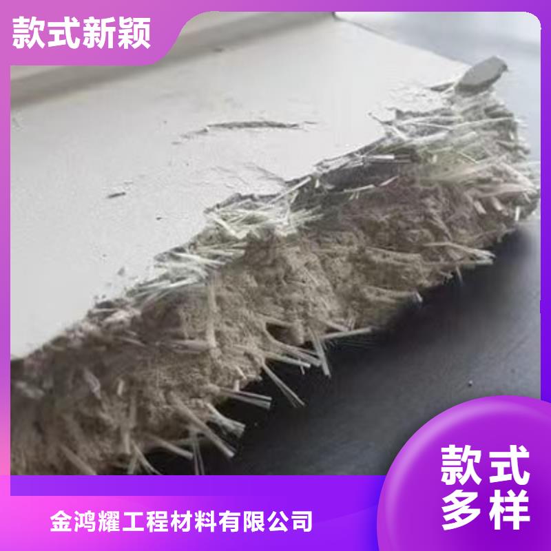 聚丙烯纤维在线咨询砂浆混凝土纤维