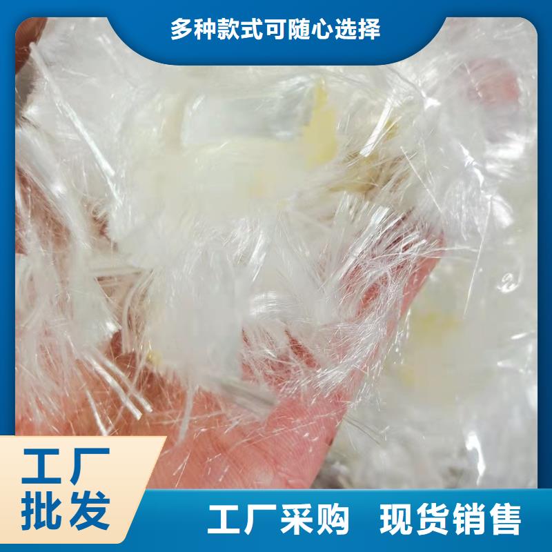 聚丙烯纤维优惠报价公司