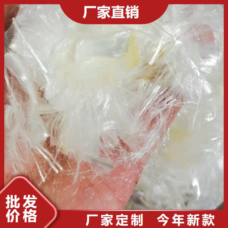 砂浆混凝土纤维货源充足厂家
