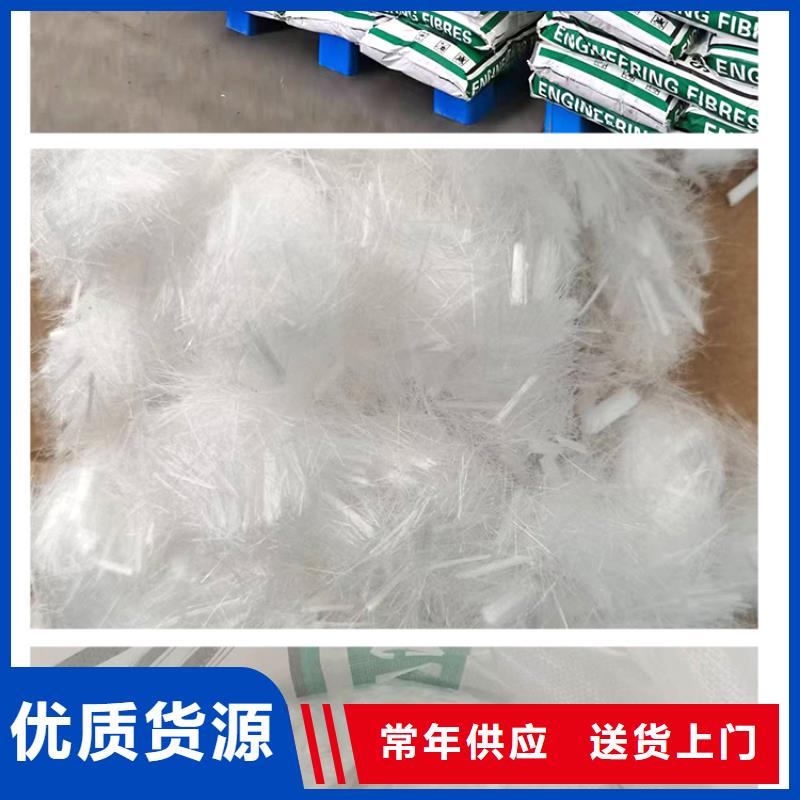 聚丙烯纤维口碑好砂浆混凝土纤维