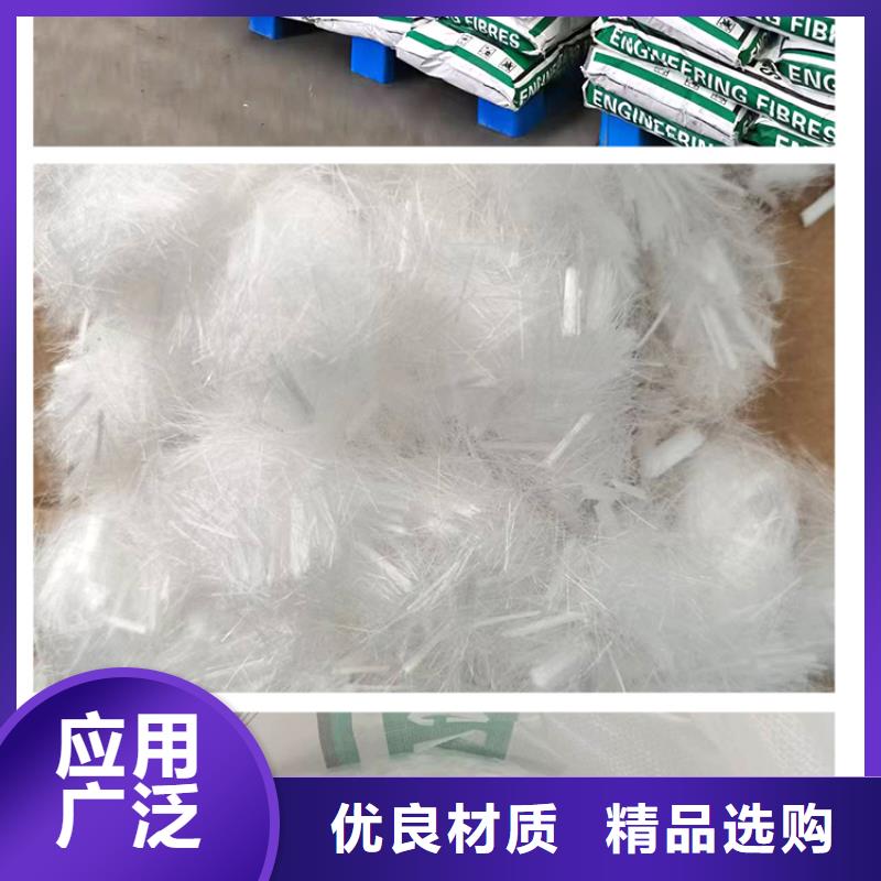 螺旋形聚乙烯醇纤维采购价格风电基础