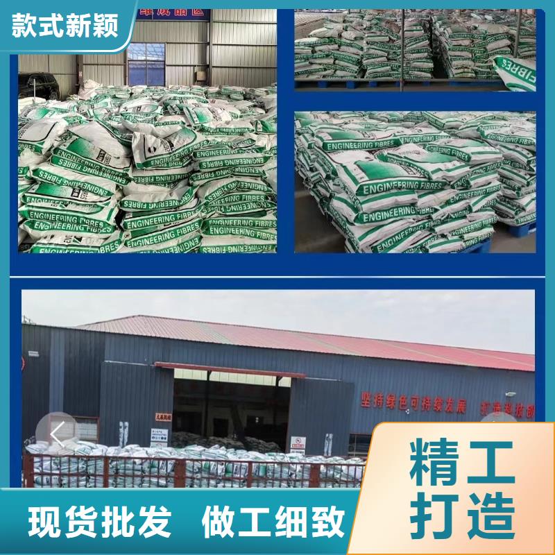 螺旋形聚乙烯醇纤维采购价格风电基础