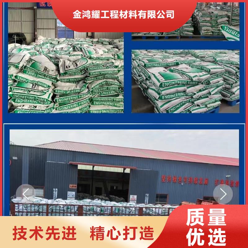 螺旋形聚乙烯醇纤维价格实体厂家厂家