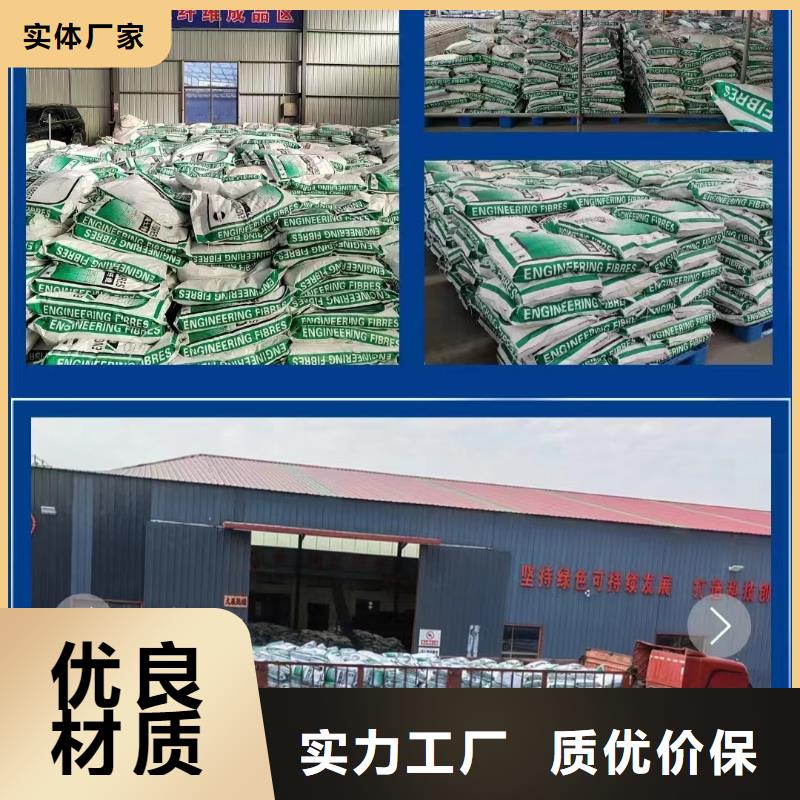 螺旋形聚乙烯醇纤维品牌厂家价格