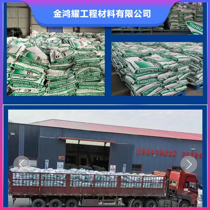 镀铜钢纤维现货直供厂家电话