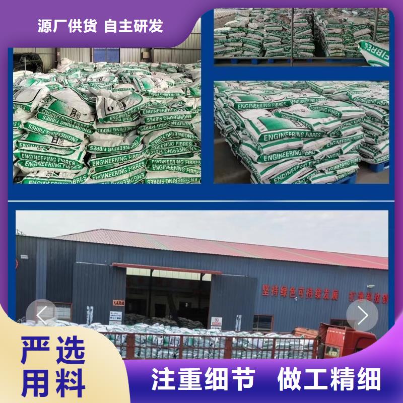 聚丙烯纤维价格实惠搅拌站专用钢纤维