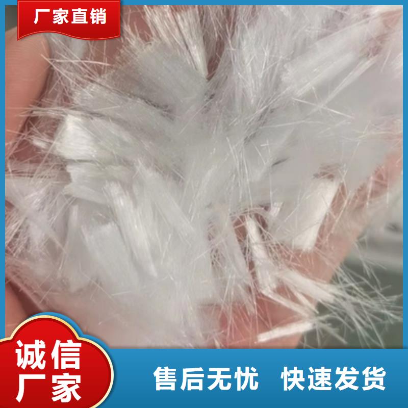gk-6螺旋形聚乙烯醇纤维	价格多少全国配送