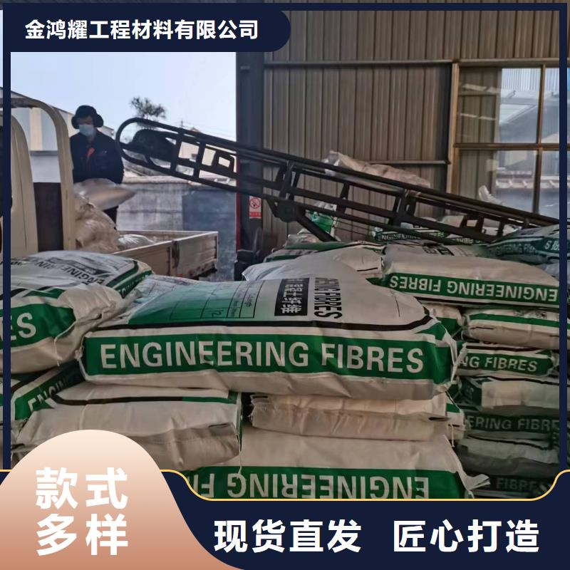 聚丙烯粗纤维公司陵水县可定制