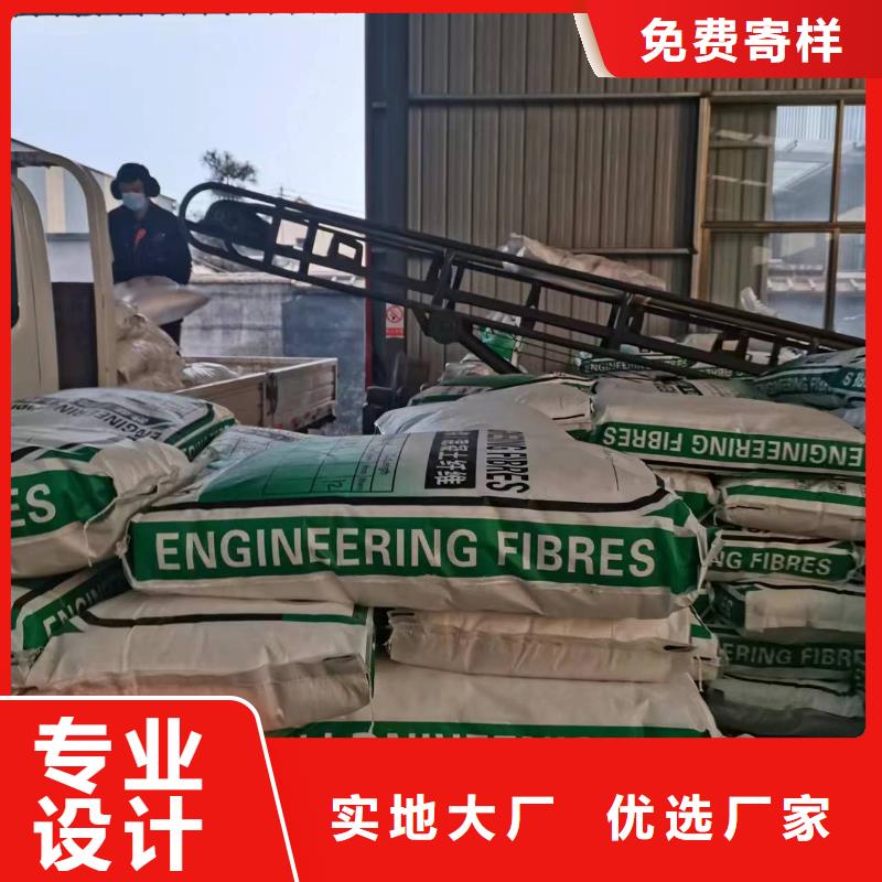 螺旋形聚乙烯醇纤维欢迎订购风电基础