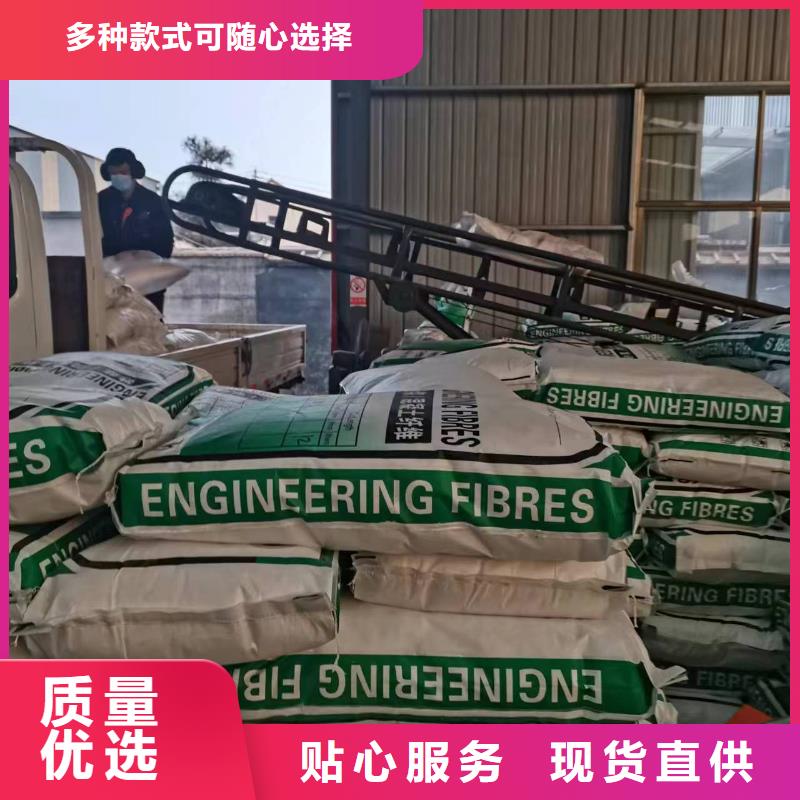 螺旋形聚乙烯醇纤维实力厂家风电基础