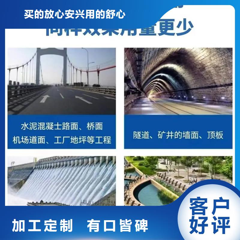 搅拌站用抗裂纤维公司10年经验