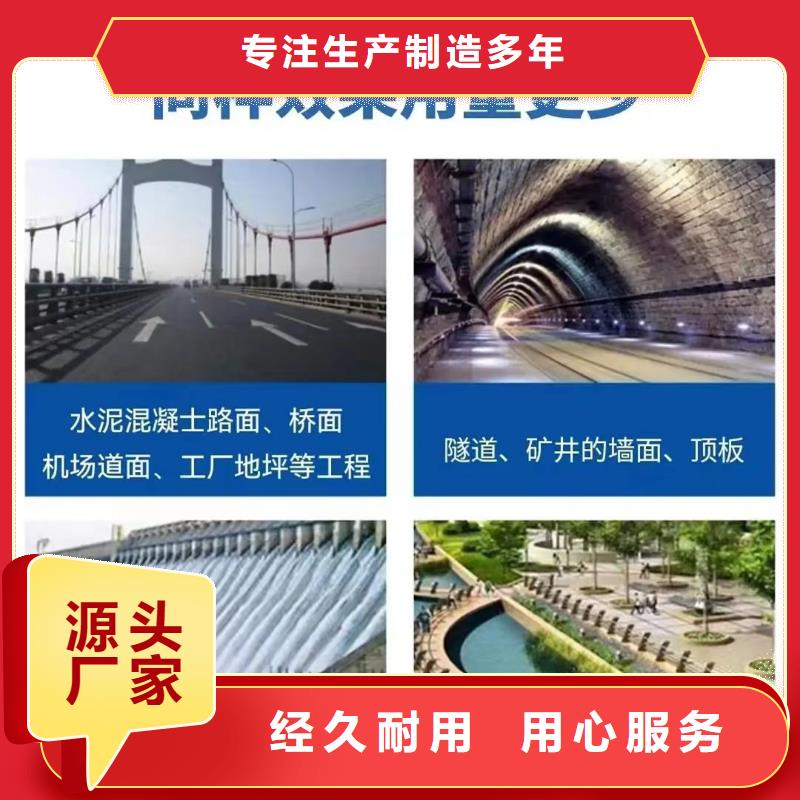 螺旋型聚乙烯醇抗裂纤维畅销全国哪家好