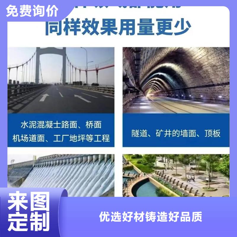 抗裂纤维常用指南厂家