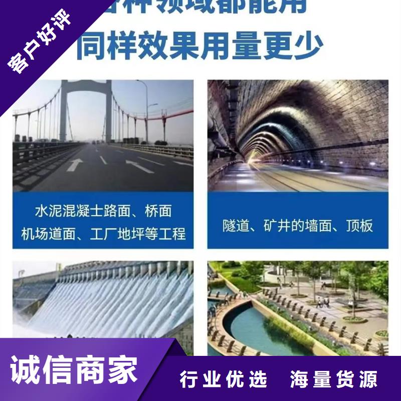 聚丙烯纤维价格合理砂浆混凝土纤维