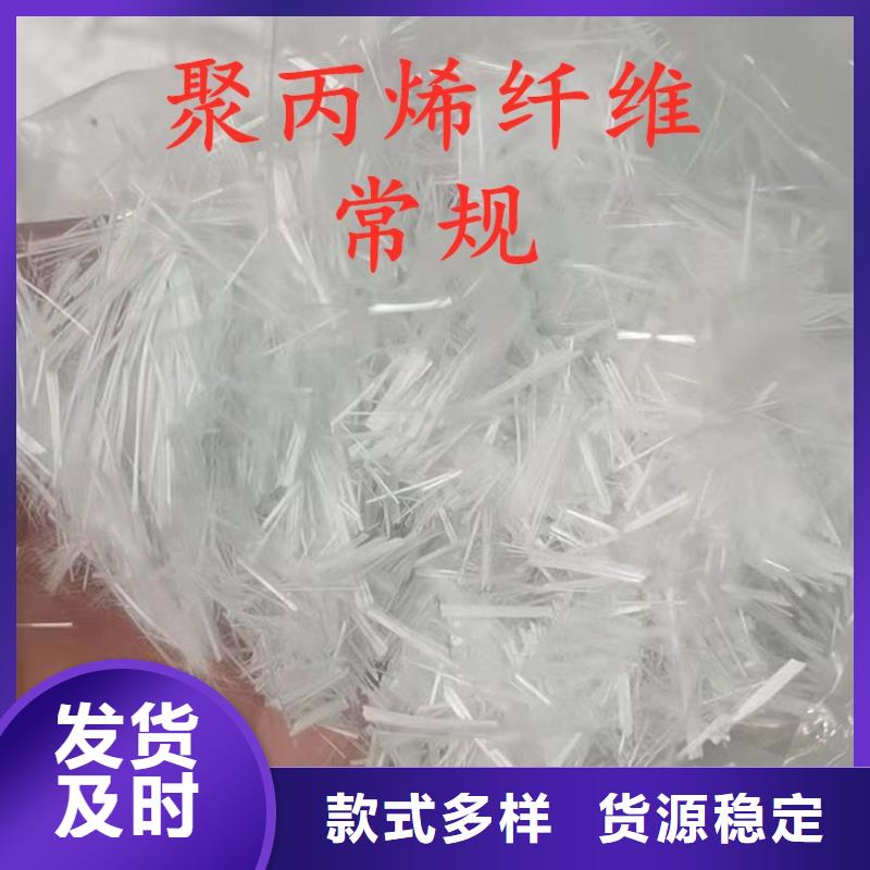 螺旋形聚乙烯醇纤维购买哪家好