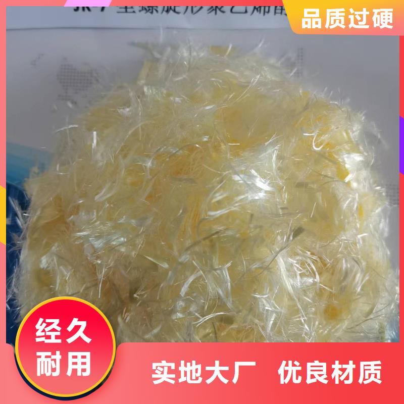 聚丙烯单丝纤维品质过关价格