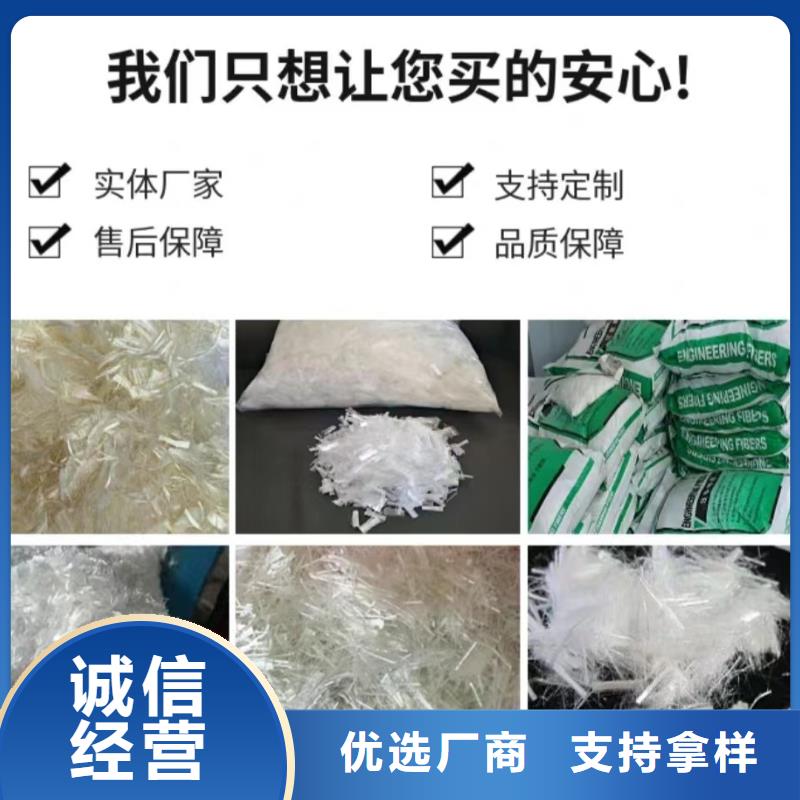 螺旋形聚乙烯醇纤维多重优惠价格多少