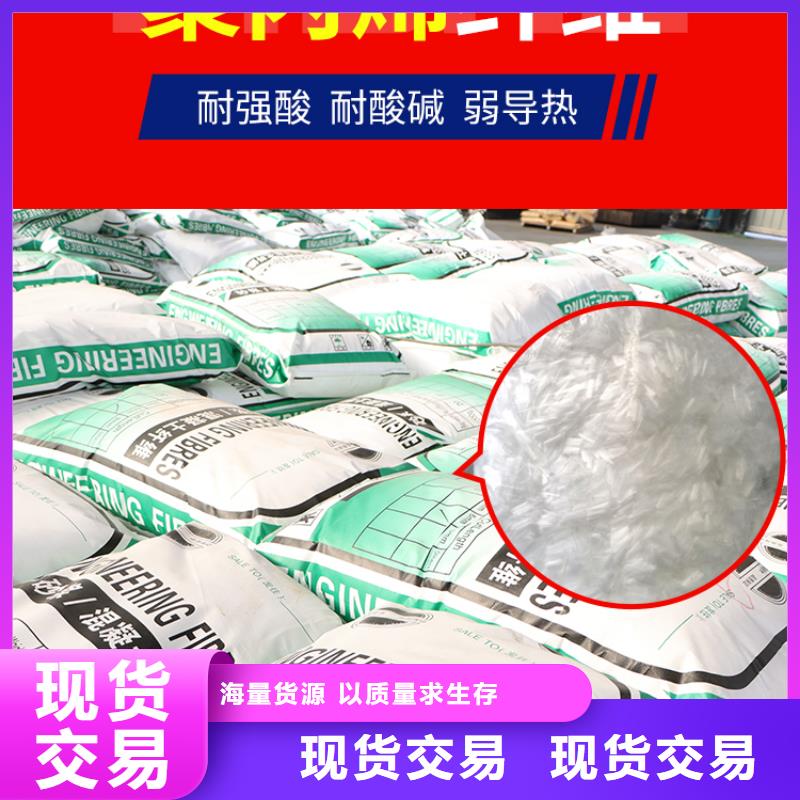 镀铜钢纤维质优价廉厂家