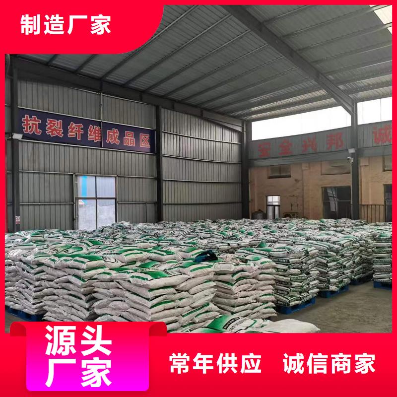 钢纤维价格优公司