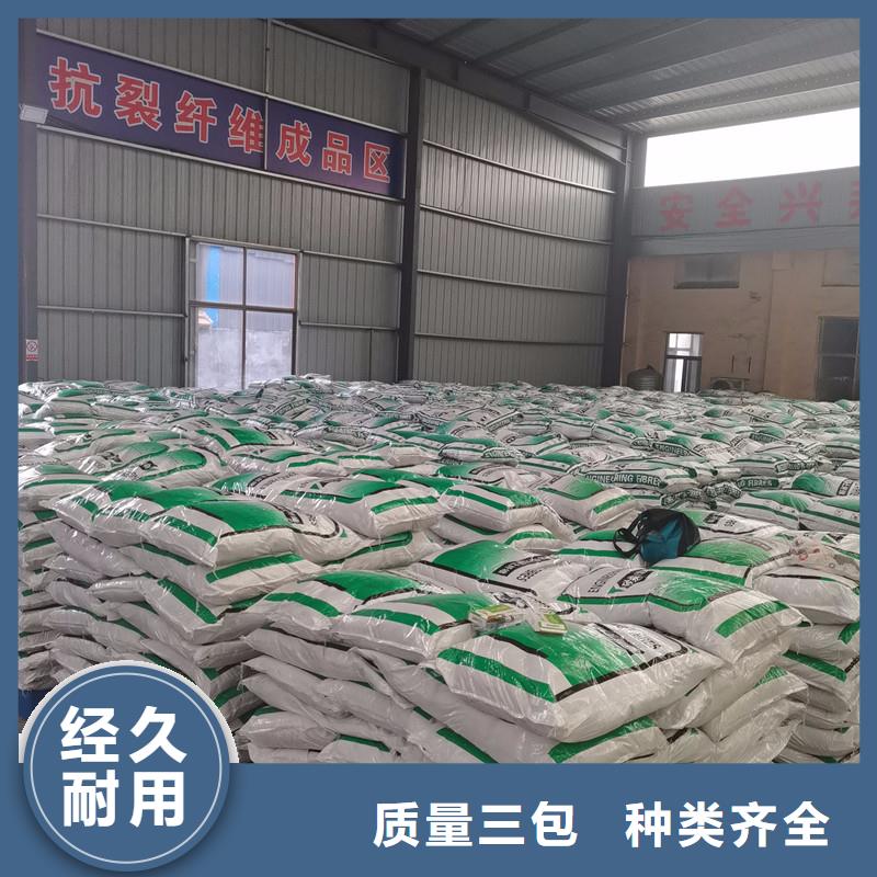聚丙烯纤维规格搅拌站专用钢纤维