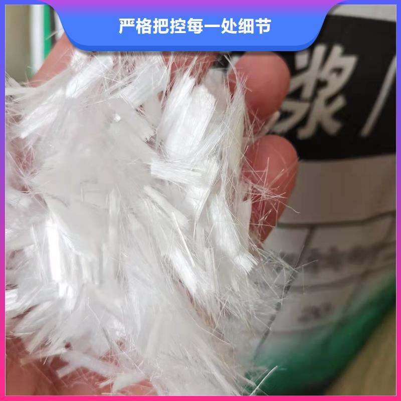 螺旋形聚乙烯醇纤维品质过关风电基础