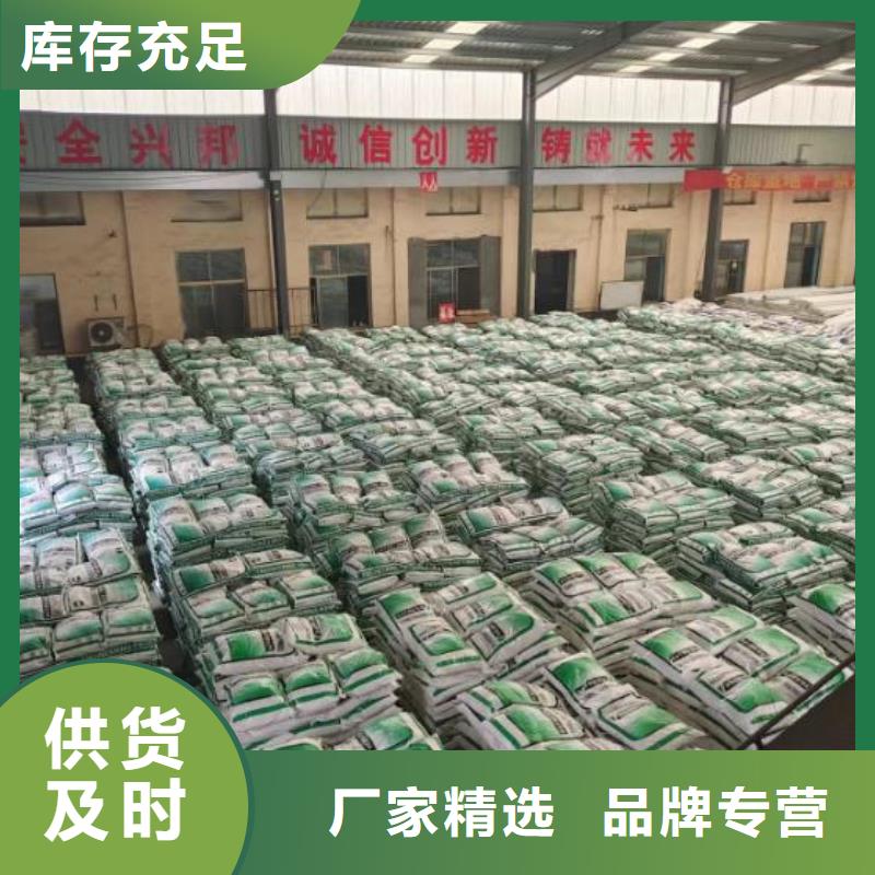 抗裂纤维产品介绍厂家地址