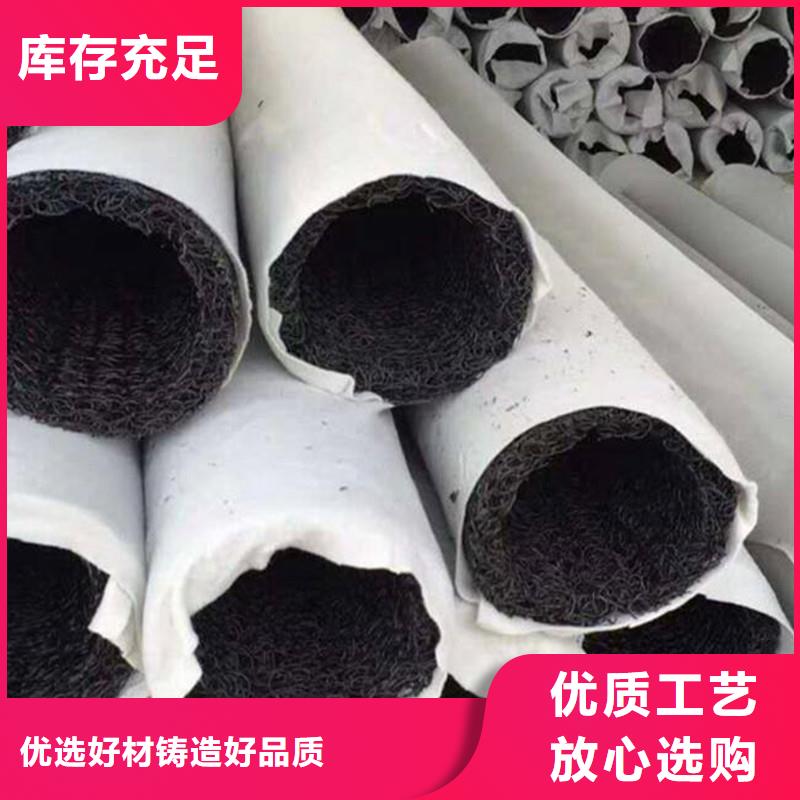 排水盲管规范做法-排水盲管规范做法质量好