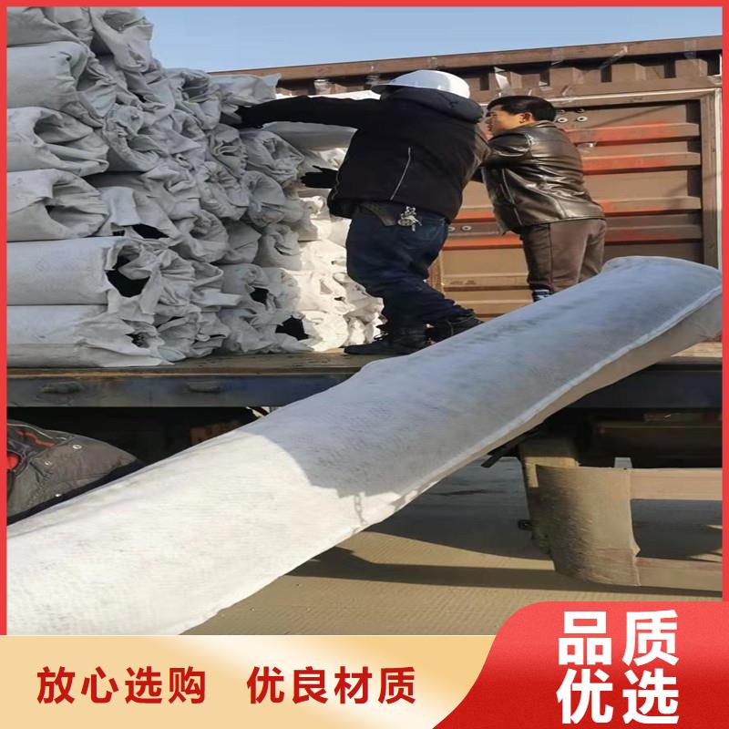 水平止水铜片视频-安徽省黄山市|屯溪|歙县|阜阳|宣城|马鞍山|亳州水平止水铜片-金鸿耀