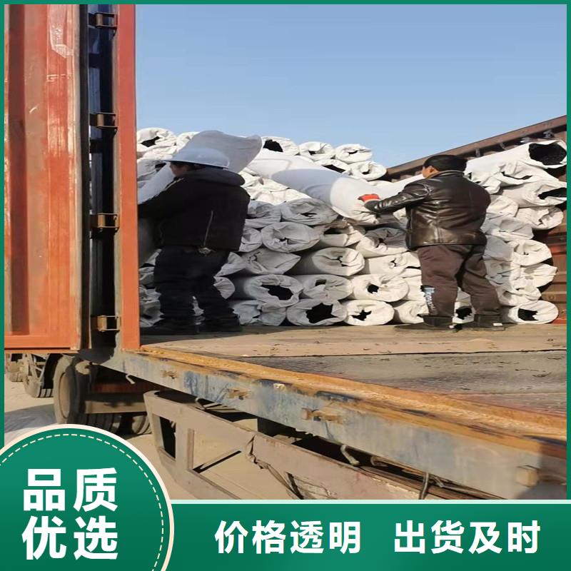服务周到的排水盲管是什么销售厂家