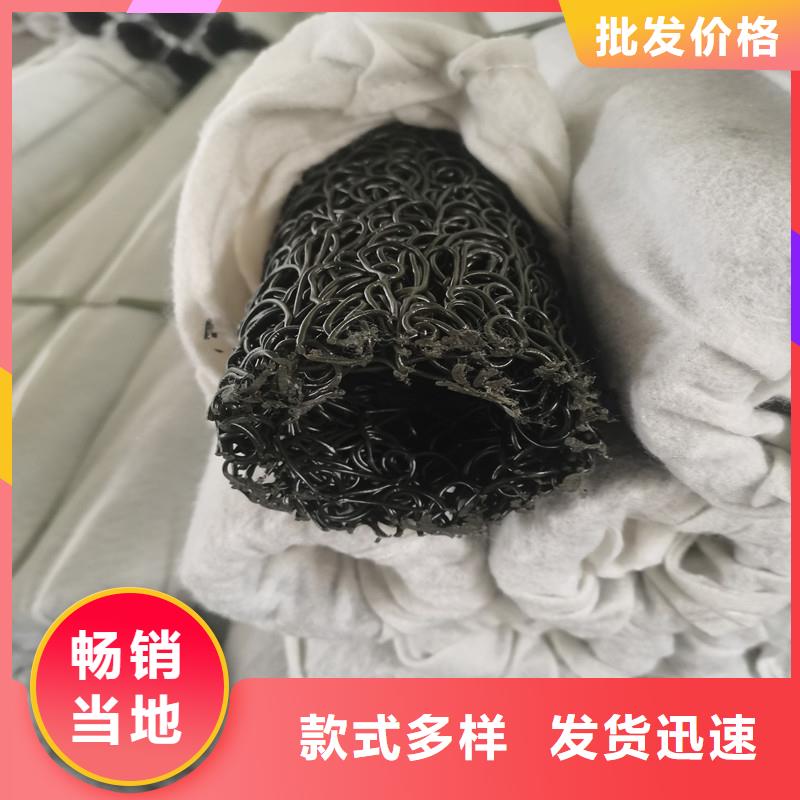金鸿耀水平止水铜片【排水盲管】_沥青麻筋物美价优诚信商务网