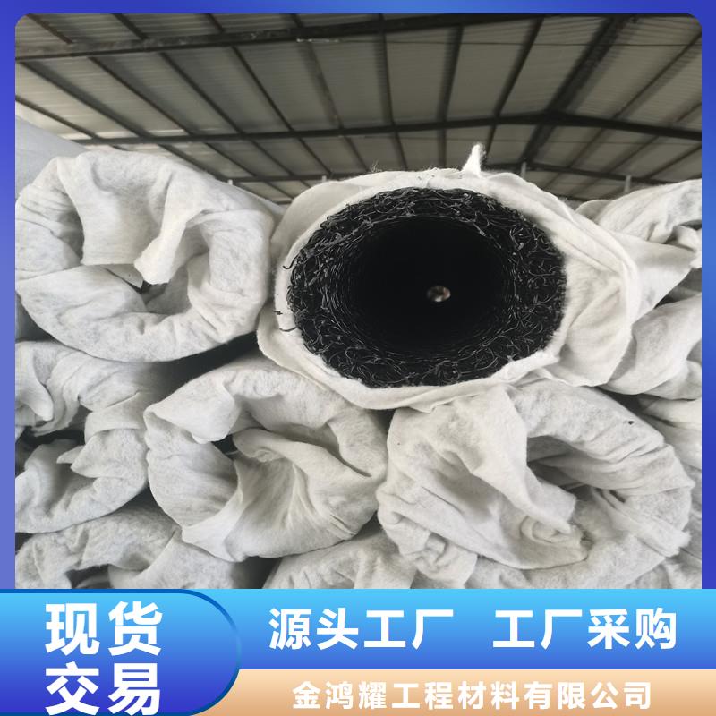 水平止水铜片视频-安徽省黄山市|屯溪|歙县|阜阳|宣城|马鞍山|亳州水平止水铜片-金鸿耀