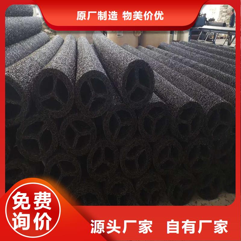 服务周到的排水盲管是什么销售厂家