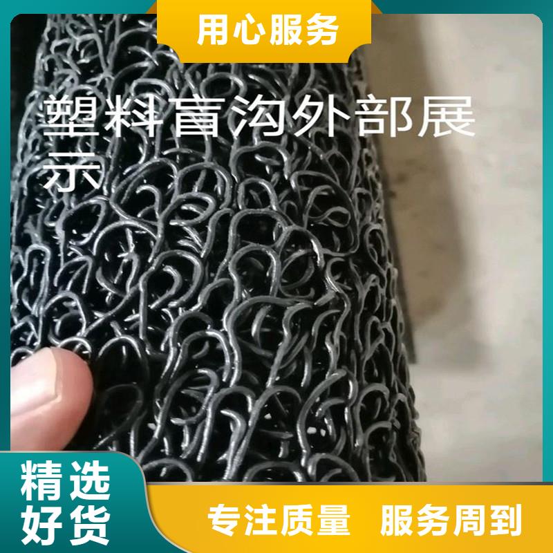 水平止水铜片视频-安徽省黄山市|屯溪|歙县|阜阳|宣城|马鞍山|亳州水平止水铜片-金鸿耀