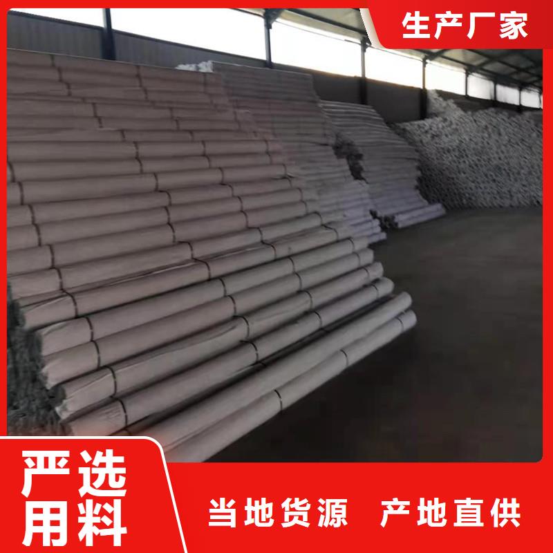 水平止水铜片视频-水平止水铜片-广东省汕尾市陆河|海丰|中山|梅州|东莞|肇庆(周边)品牌