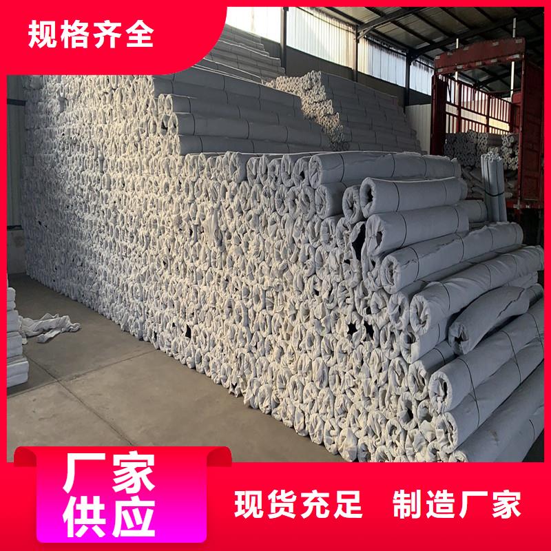 金鸿耀水平止水铜片【排水盲管】_沥青麻筋物美价优诚信商务网
