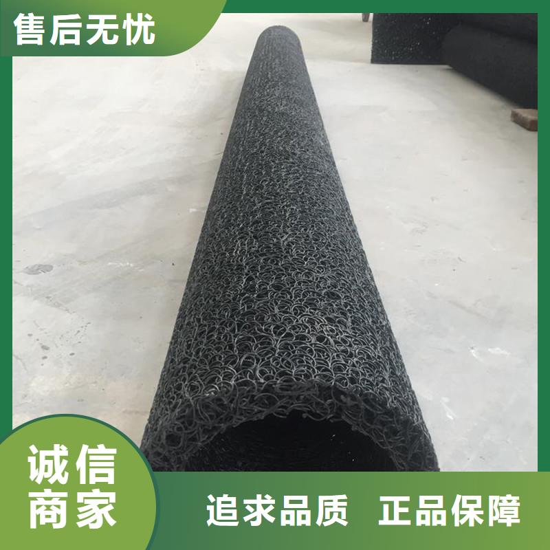 盲管开孔要求厂家加工