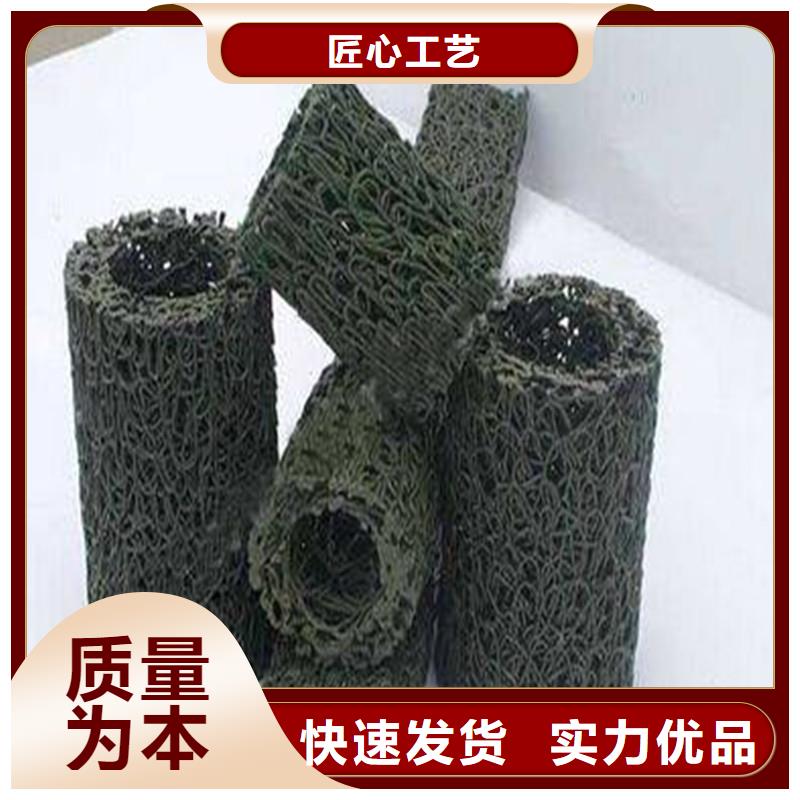 水平止水铜片视频-安徽省黄山市|屯溪|歙县|阜阳|宣城|马鞍山|亳州水平止水铜片-金鸿耀