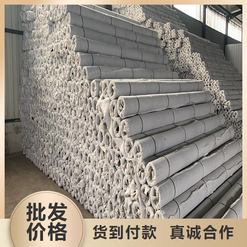 金鸿耀水平止水铜片【排水盲管】_沥青麻筋物美价优诚信商务网