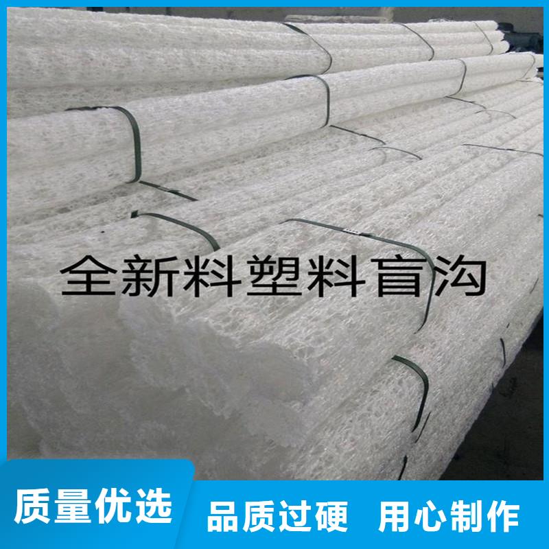 单臂打孔波纹管与双壁打孔波纹管供应商报价