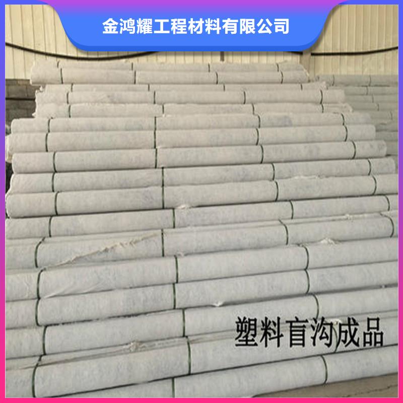 水平止水铜片视频-水平止水铜片-广东省汕尾市陆河|海丰|中山|梅州|东莞|肇庆(周边)品牌