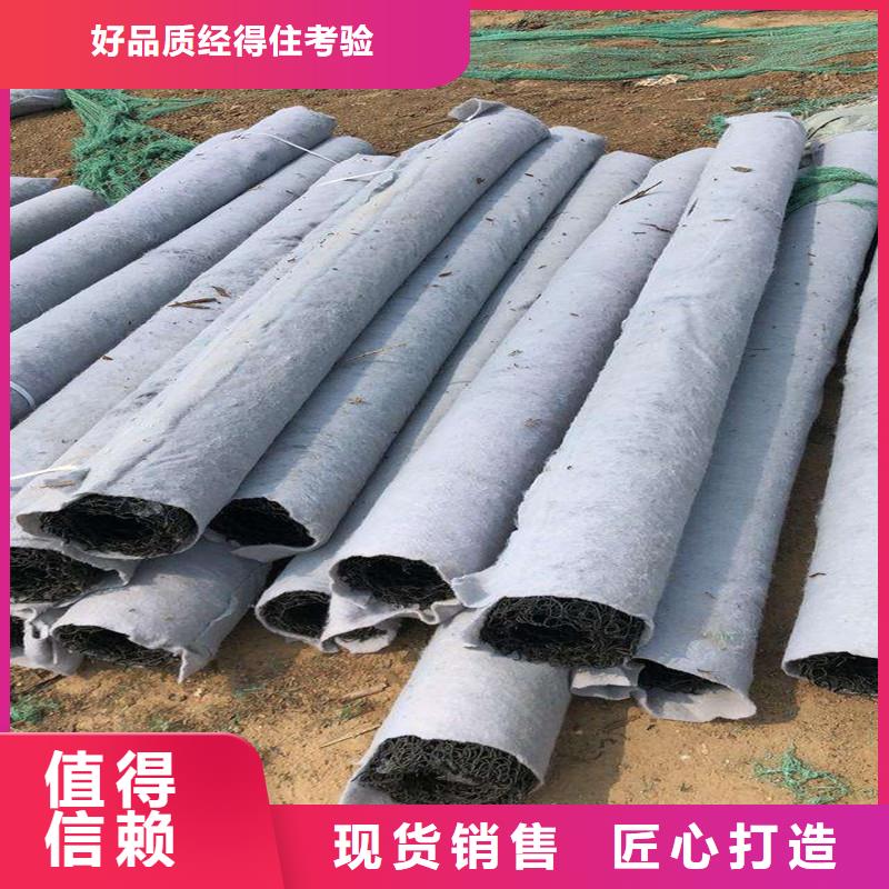 服务周到的排水盲管是什么销售厂家