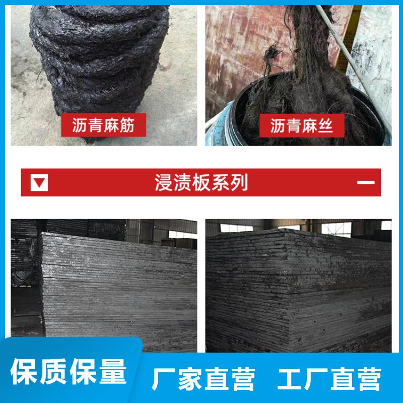 水平止水铜片视频-广东省潮州市金鸿耀水平止水铜片可服务区域饶平|湘桥|韶关|汕尾|东莞|中山|湛江等