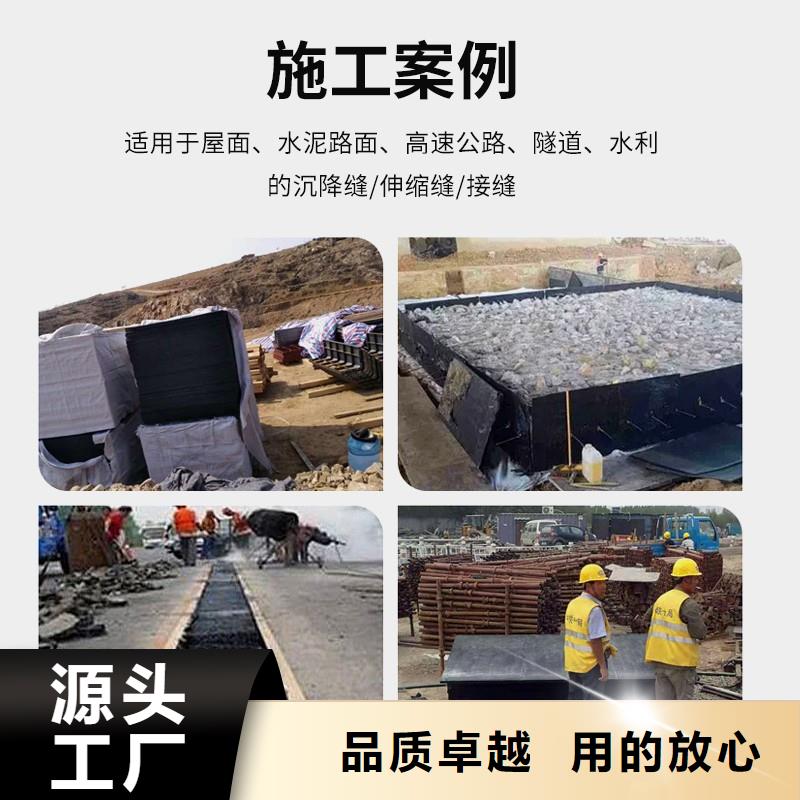 水平止水铜片视频-广东省潮州市金鸿耀水平止水铜片可服务区域饶平|湘桥|韶关|汕尾|东莞|中山|湛江等