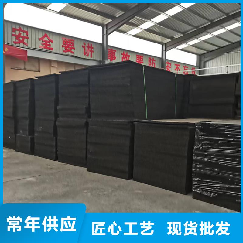 沥青纤维板在线咨询厂家