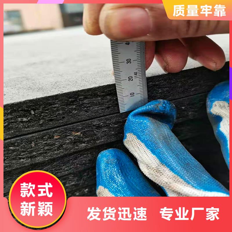 沥青木板伸缩缝图片全国发货厂家