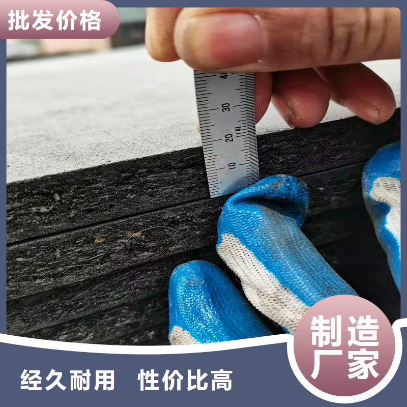 沥青木丝板学校伸缩缝沥青麻绳