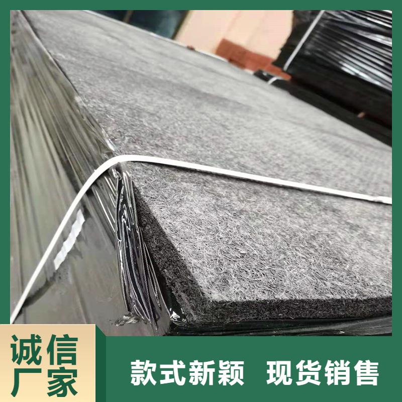 沥青纤维板无中间商价格